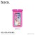 Precious Jade Waterproof Case (Common) (Pink)